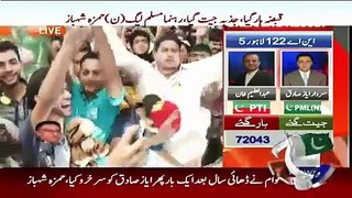 Sardar Ayaz Sadiq Victory Speech In NA-122 11.10.2015