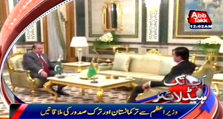 Abb Takk Headlines - 12 AM - 13 December 2015