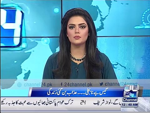 Students protest against energy and water crisis in Quetta