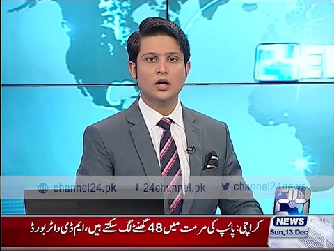 CJP says we need to become role models for society