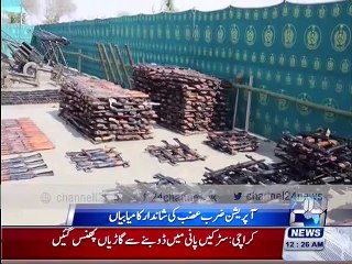 Details of Zarb-e-Azb success issued