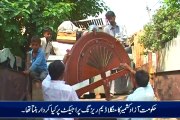 Bilal Rafiq Story About Mangla Dam Raising Issues