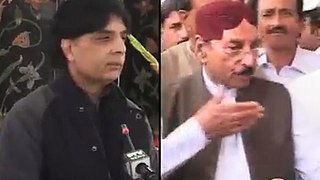 Interior Minister Chauhdry Nisar full Blast on Sindh Government -Sai to Sai- Sai ki Govt b Sai- #Rangers