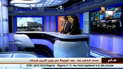 مقاولة  لابديل عن اليد العاملة الإفريقية لإنجاز المشاريع