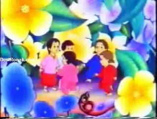 Meena Kay Sath Murgiyon Ki Ginti - vidéo dailymotion