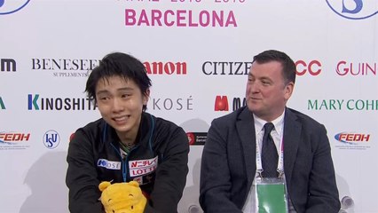 151213  Grand Prix Final Y.H FS