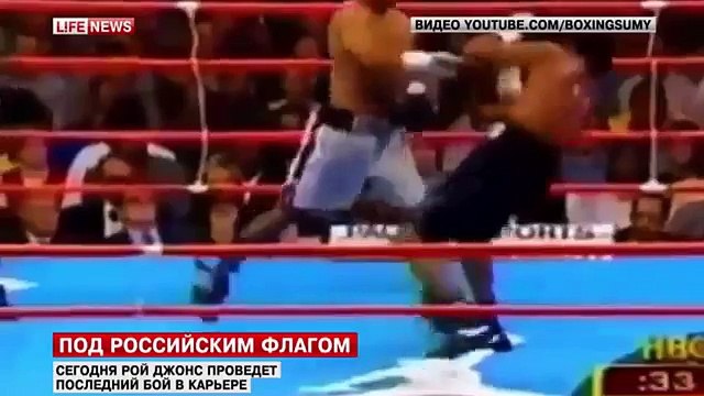 РОЙ ДЖОНС лучшие моменты жизни_Roy Jones spends his battle Enzo Maccarinelli