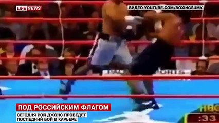 РОЙ ДЖОНС лучшие моменты жизни_Roy Jones spends his battle Enzo Maccarinelli