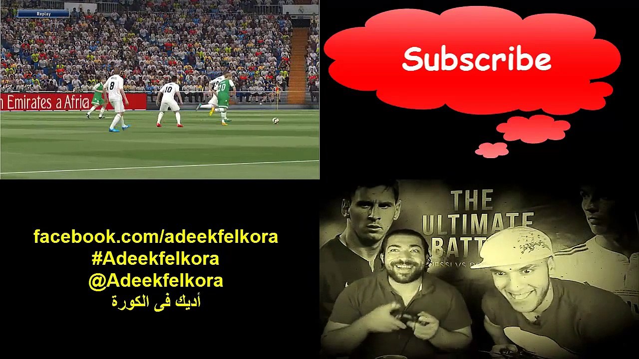 اديك في الكورة ريال مدريد وريال بتيس لعب وتهيس 0-6 Real Madrid vs Real Betis PES 2015