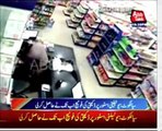 Sialkot AbbTakk Acquired Footage of Utility Store Robbery