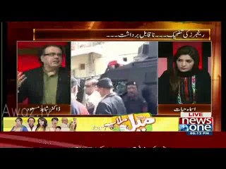 Dr. Shahid Masood’s Telling The Inside Story Of Video Statements