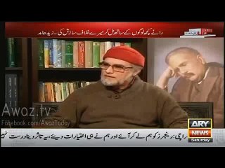 Zaid Hamid Telling What Ishaq Dar & Pervez Rasheed Said To Saudi King Against Me