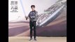 LuHan鹿晗-Star Wars- The Force Awakens China Trailer （With LuHan Greeting）