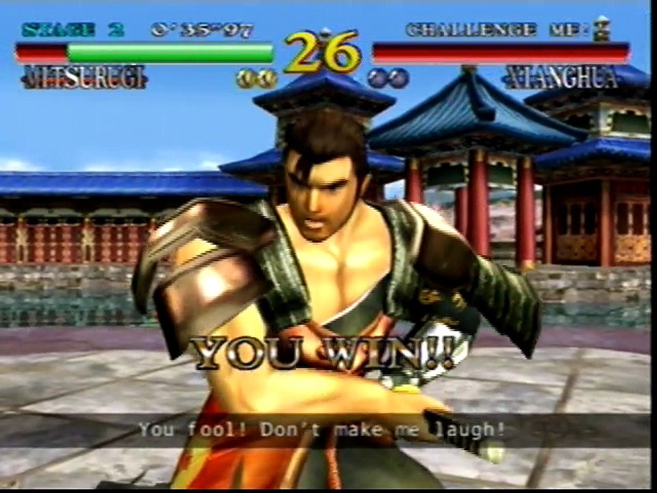 Soul Calibar Arcade Mode Sega Dreamcast