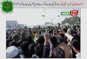 Imran Khan's Strange Security :: Cameras instead of Guns & People instead of Police