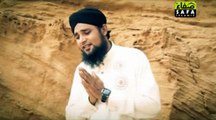 KARDEY KARAM RAB SAIYAAN BY BILALA QADRI NEW RAMZAN ALBUM 2014