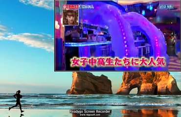 藤田ニコル　にこるん 清原 原宿デート KAWAII MONSTER CAFE（カワイイモンスターカフェ）プリクラ盛り過ぎ