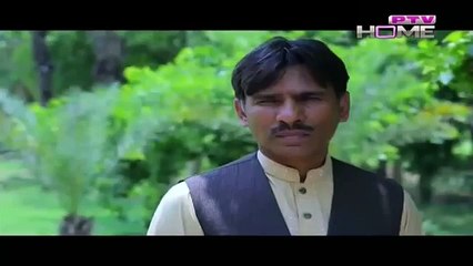 Angan Mein Deewar Episode 5 On Ptv Home
