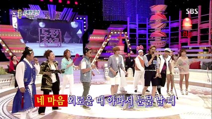 다른 사람 곡 부르는 B1A4(6)