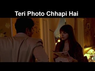 Fox Star Quickies - Bombay Velvet - Teri Photo Chhapi Hai