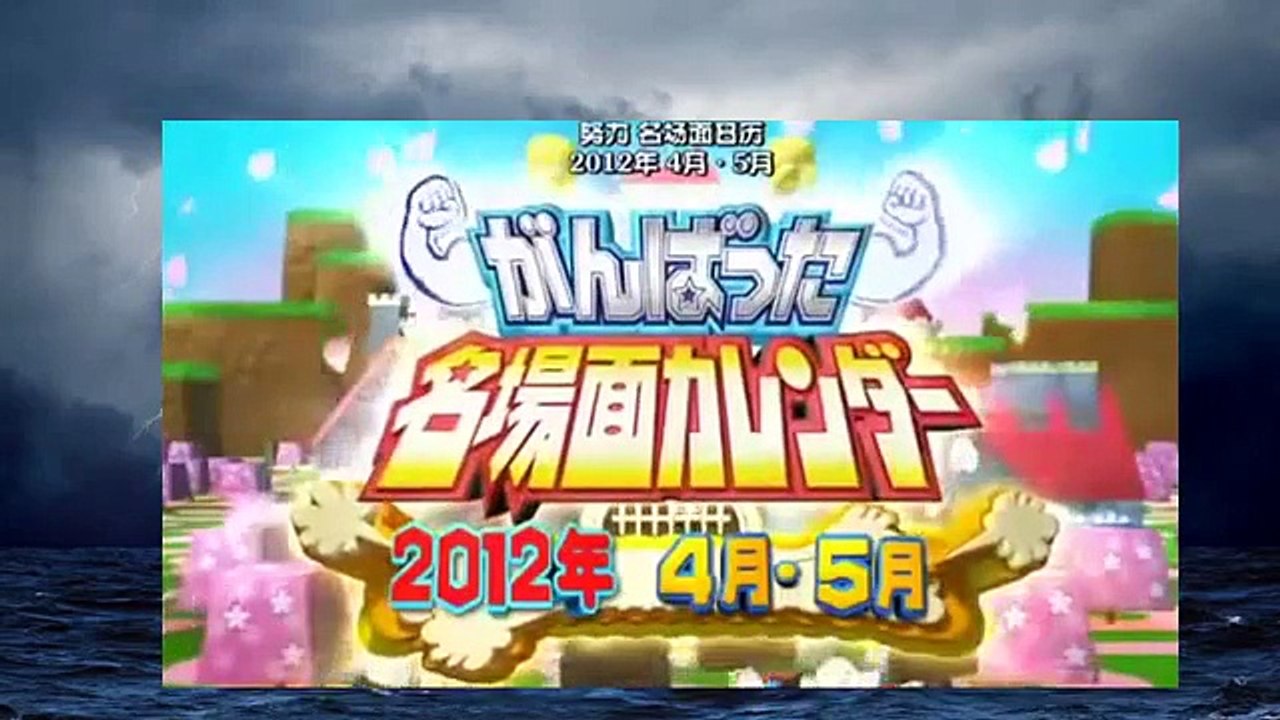第18回 がんばった大賞 0001