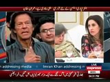 LB Polls Worse Than General Elections, Says Imran Khan