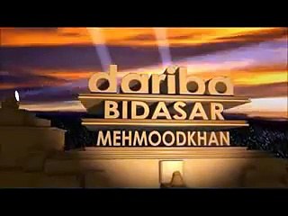 allah ka azab blade peaple