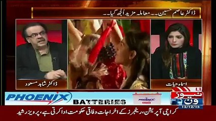 How A Civilian Officer Threaten Asif Zardari Ko Dismiss His Govt