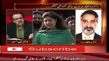 Shahla Raza is a worthless lady. Benazir never liked her. Dr Zulfiqar Mirza lays a strong blame on her