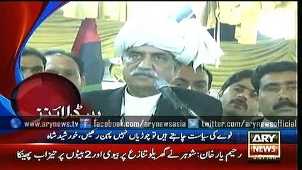 Headlines – 0900 – Sunday – 13 – Dec – 2015