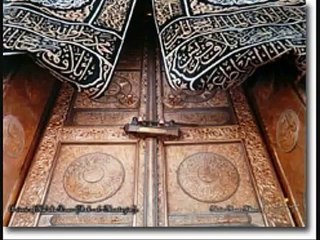 Naat - Hum Faqiron Ko Madine Ki Gali