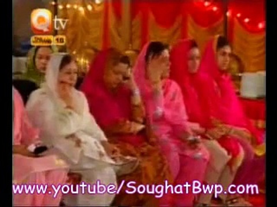 Zameen Meli Nahi Hoti - Syeda Amber Saleem Videos