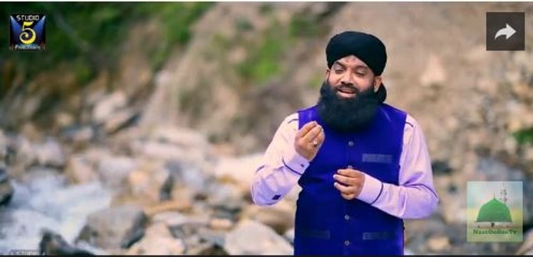 Amina Da Laal A Gaya HD Full Video Naat [2016] Imran Shaikh Attari - Naat Online