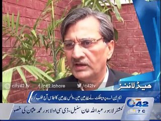 News Headlines 9:00am 13th December 2015