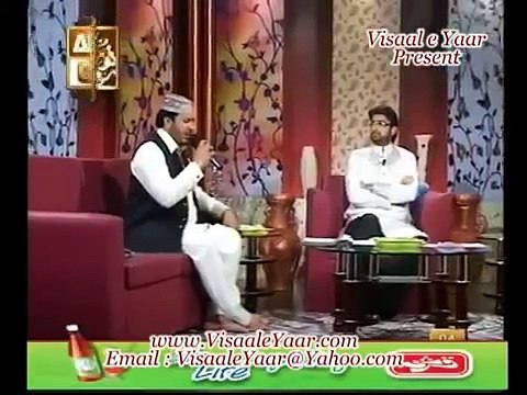 Bhai khan (Kalam of Pir Syed Naseer-ud-Din Naseer (R.A) 0343-5982501.mp4