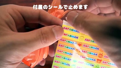 お弁当に入れよう！ アンパンマンおにぎりラップ Anpanman toy ◆호빵맨 장난감◆