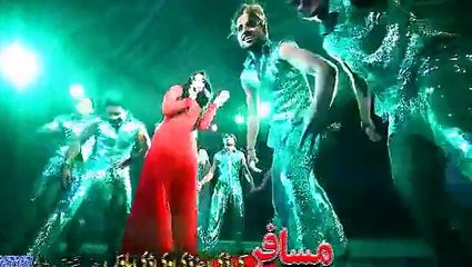 Gul-e-Ajuman Basha - Gul Panra New Farsi Song - Gul Panra