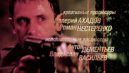 Золотой капкан - 11 серия _ Сериал _ HD 1080p