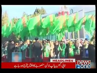 NewsONE Headlines 11AM, 13-December-2015
