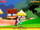 Chinnari Patalu Telugu Rhymes for kids # 4