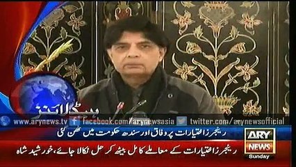 Headlines – 1100 – Sunday – 13 – Dec – 2015