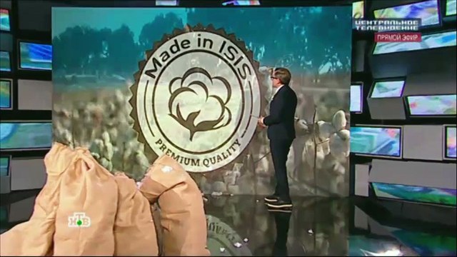 Сделано в ИГИЛ:Турция не собирается прекращать закупки хлопка у террористов