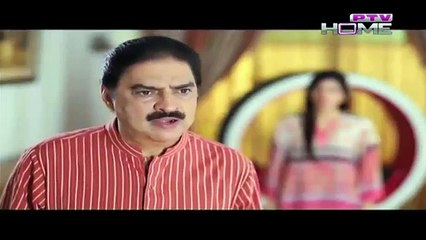 Wajood e Zan Episode 1 On Ptv Home