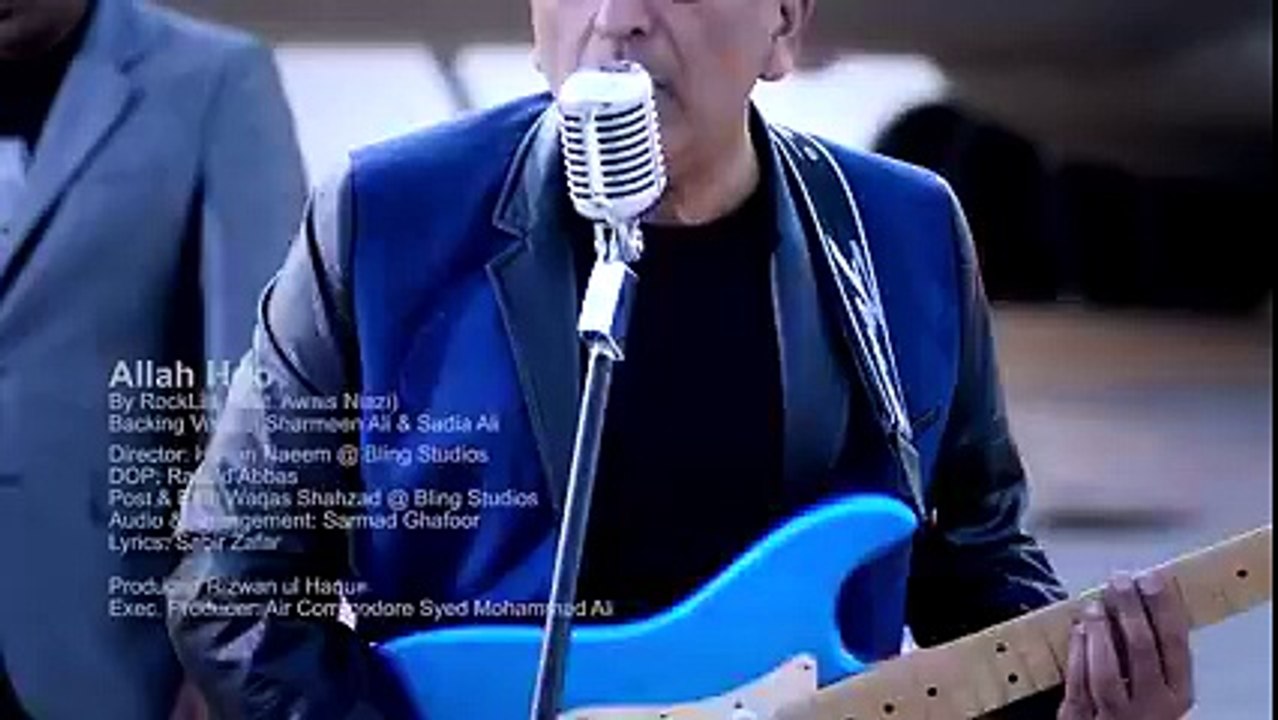 'ALLAH HO' - a new song dedicated to brave Air Warriors of Pakistan Air Force. Enjoy Music and the video _npmake