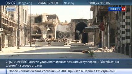 下载视频: ВВС Сирии нанесли удар по тыловым позициям террористов.