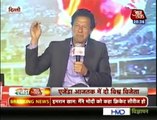 Imran Khan Excellent Reply To An Indian Question Related To Hafiz Saeed