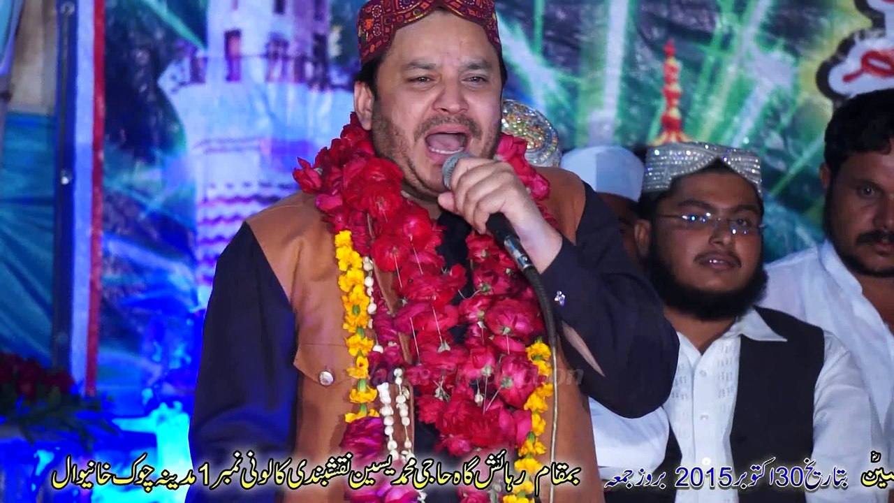 Aqa Mera Sohna tey sohne sohne nain By shahbaz qamar fareedi -HD 1080p-Waqas Production(Kabirwala-Khanewal) 0345-7325036