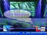 Khmer Comedy, Pekmi Comedy, Chao Kse Kro Vat Tep, 02 October 2015, CNC Daily Comedy, Part