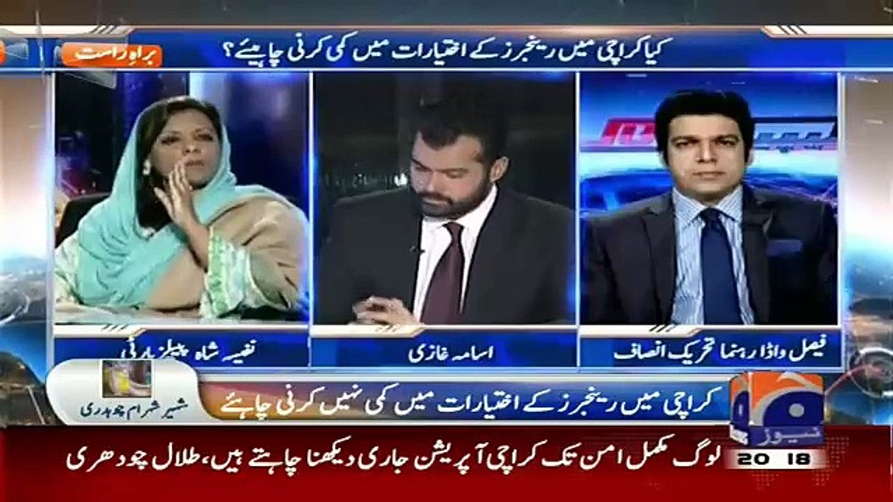 Capital talk 12th december 2015