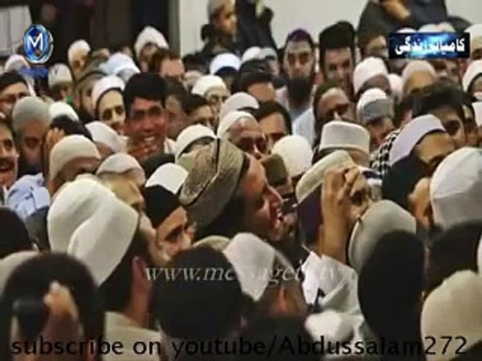 Hazrat Owais karni aur Maa ki khidmat by Maulana Tariq Jameel